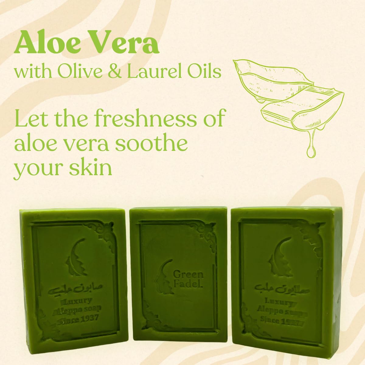 GREEN FADEL Sapone di Aleppo Luxury con di Aloe Vera, 3 pezzi, con Olio d'Oliva e di Alloro, Sapone all'Olio d'Oliva