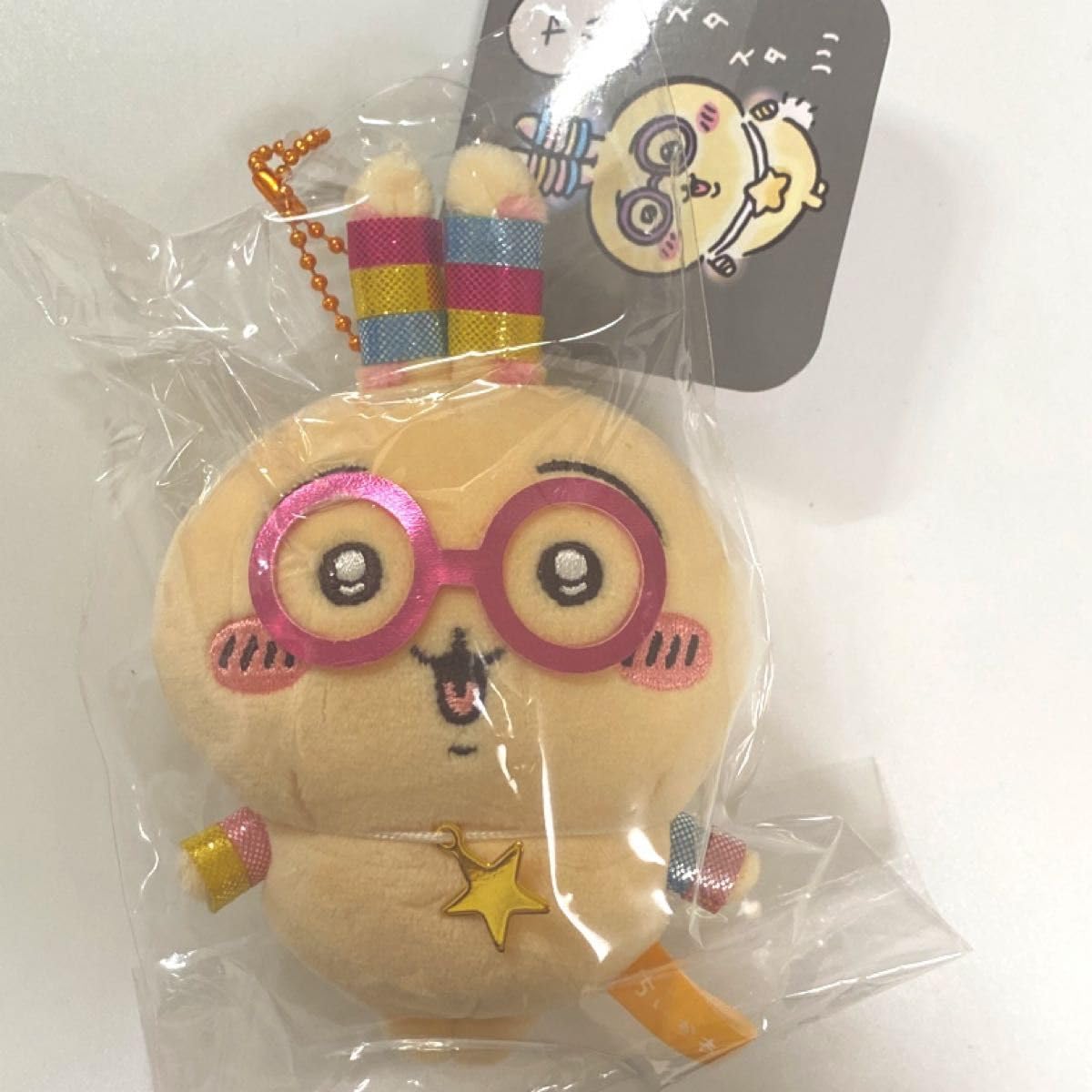 Amazon.co.jp: ちかわ 光る 輪っかをつけたうさぎマスコット うさぎ 2 