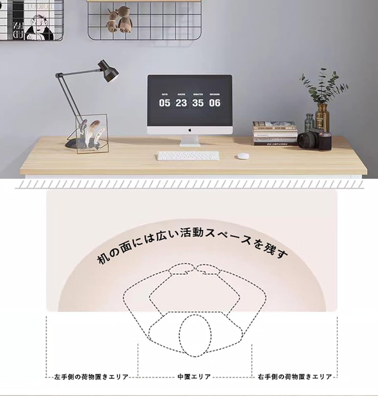 Amazon | シンプル パソコンデスク PC机 組立簡単 机 勉強机 ワーク