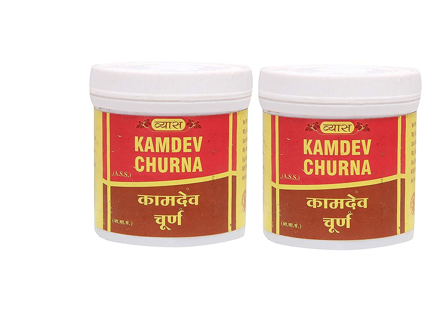 Vyas Kamdev Churna 100gm Pack of 2 (B07VJJ66FT) Amazon Price History, Amazon Price Tracker