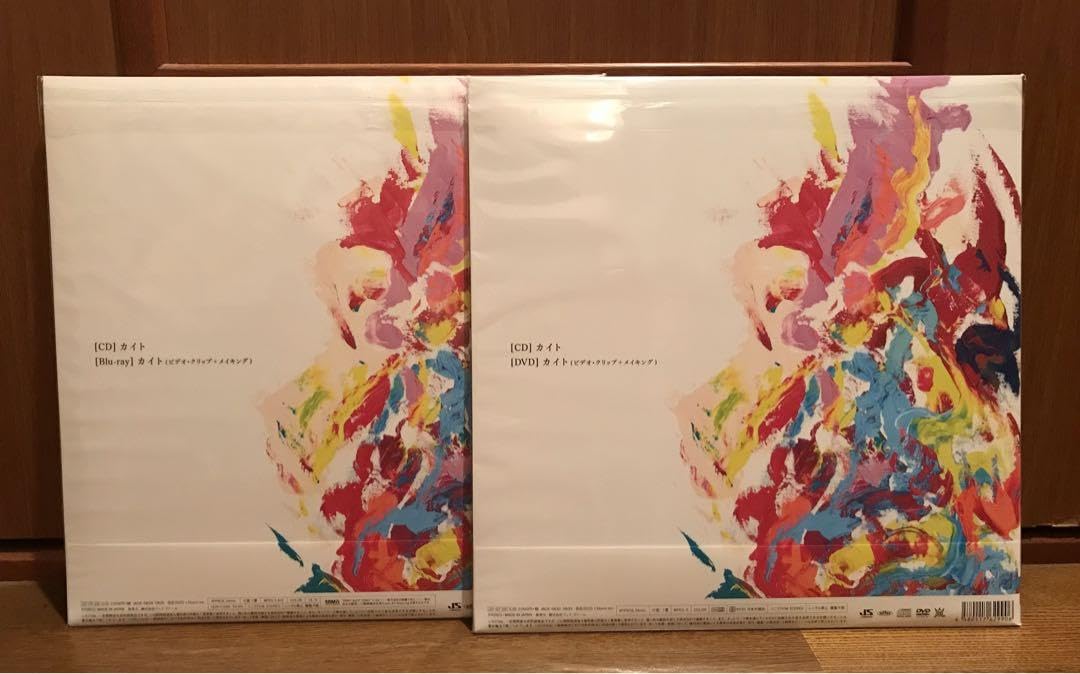 Amazon.co.jp: 嵐 カイト 初回限定盤 dvd blu-ray : パソコン