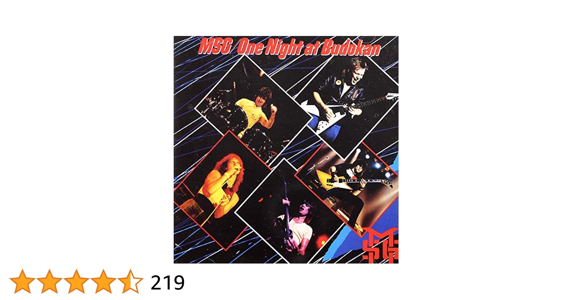 受難楽劇 Amazon.co.jp: One Night at Budokan: ミュージック