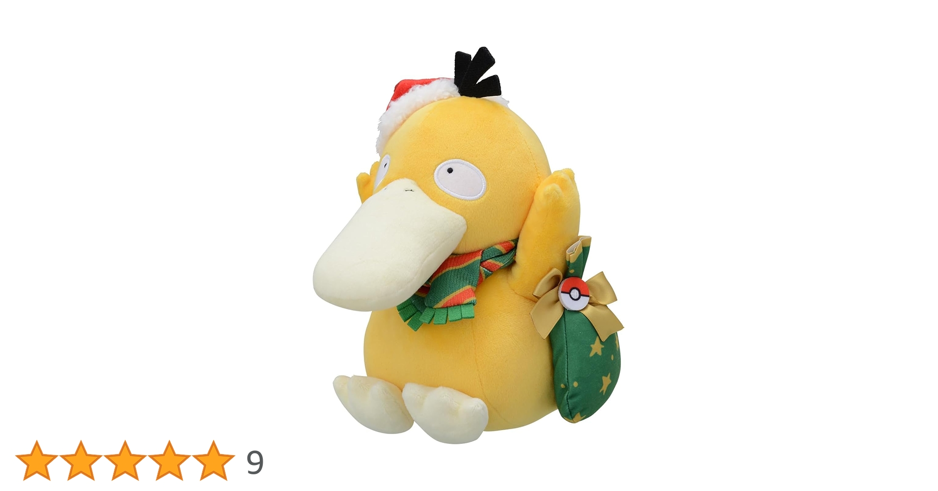 ポケットモンスター　サン＆ムーン　めちゃでかコダックぬいぐるみ Amazon.co.jp: バンプレスト ポケットモンスター サン＆ムーン