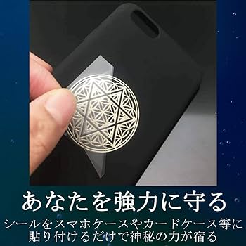 迫力のヘキサグラム★大皿★里帰り★金彩金盛上薔薇紋様持手六芒星大皿 25㎝ 迫力のヘキサグラム☆大皿☆里帰り☆金彩金盛上薔薇紋様持手