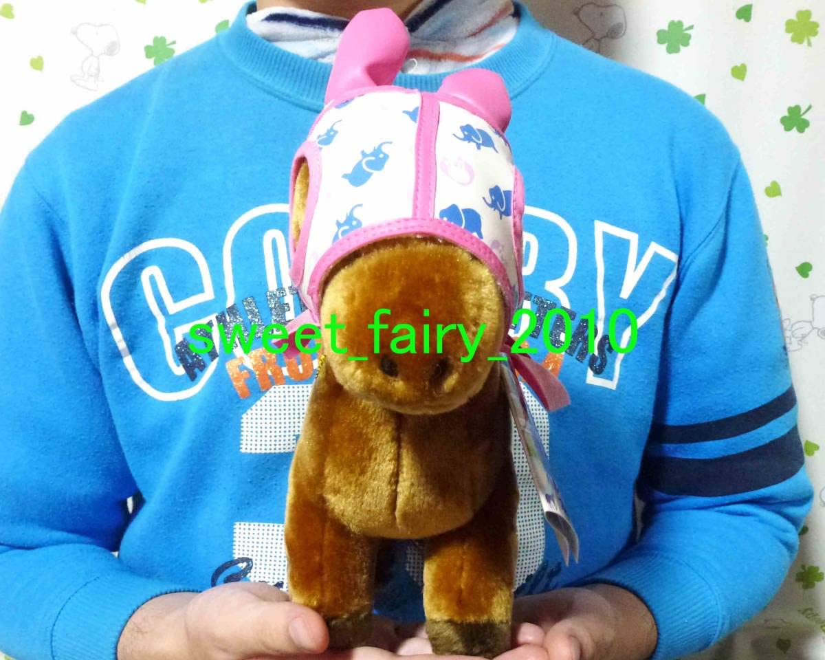 Amazon.co.jp: 競馬 ハルウララ ぬいぐるみ 高知競馬 ハルウララ