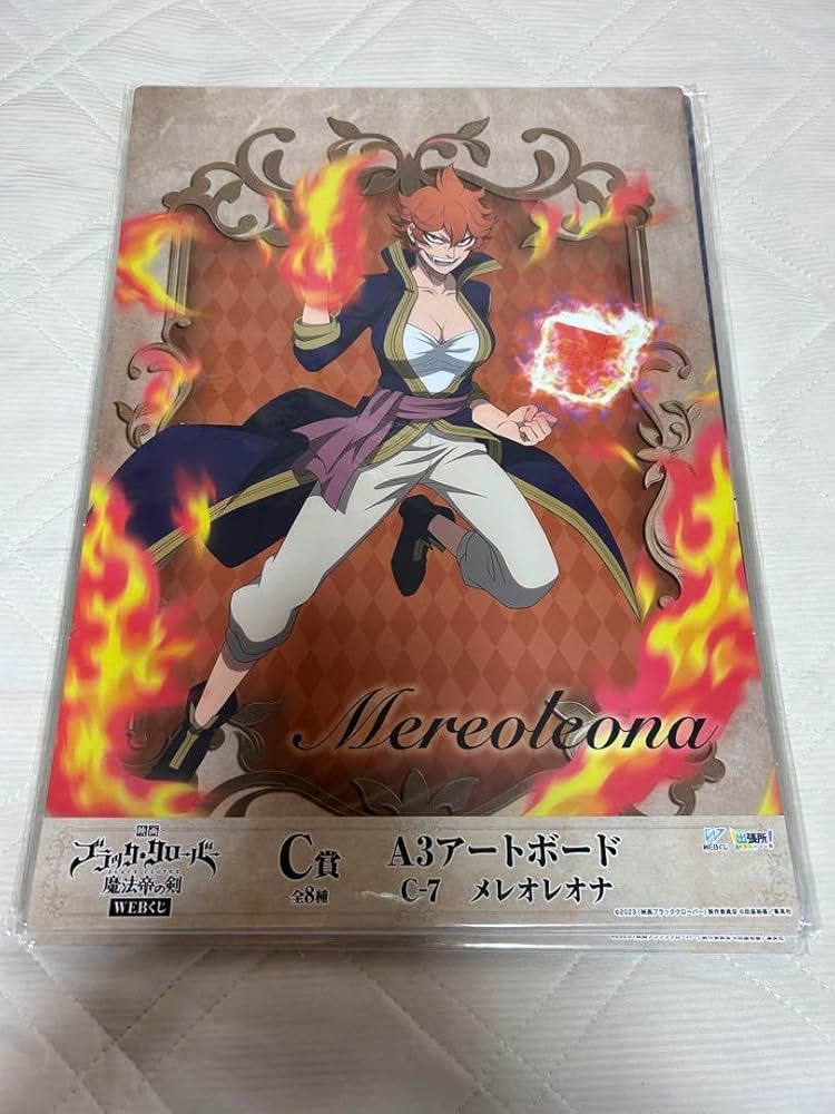 ブラクロ アートボード ブラック クロバー フルカラーアートボード