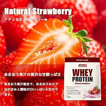 Amazon | OgarMade ホエイプロテイン WPC 人工甘味料不使用 国内製造