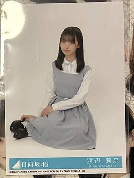 渡辺莉奈　秘蔵生写真　直筆サイン入り　8th　月と星が踊るmidnight 渡辺莉奈 秘蔵生写真 直筆サイン入り 8th 月と星が踊るmidnight