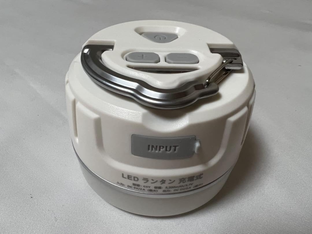 連続点灯250時間 4色切替 段階調光 明るい 吊り下げフック 小型 Amazon.co.jp: 明るい 小型 吊り下げフック 段階調光 連続点灯250時間