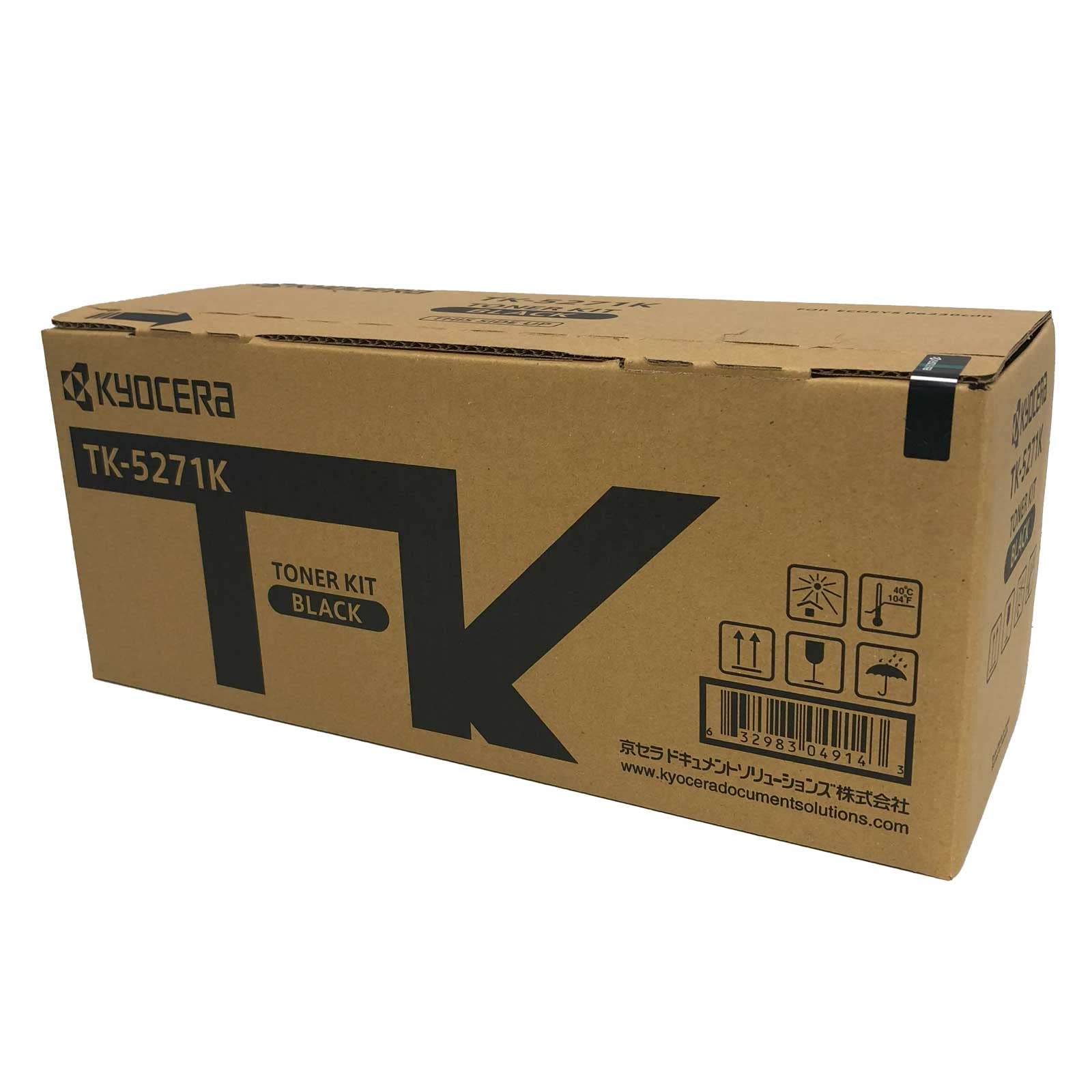 Amazon | 京セラ KYOCERA 純正 トナー TK-5271K ブラック ECOSYS