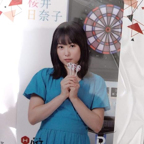 注目ブランド 櫻井日奈子 限定 ダーツライブカード お家でもお店でも
