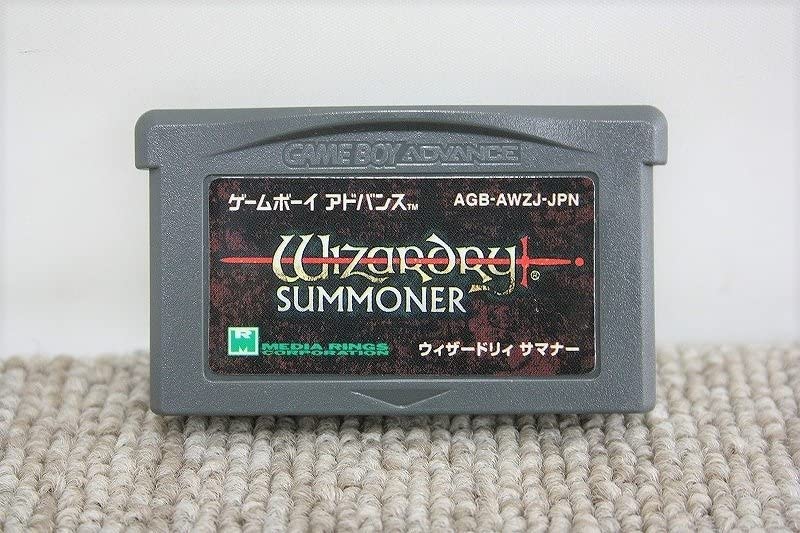 Amazon.co.jp: メディアリング メディアリング GBAソフト ヴィザード 