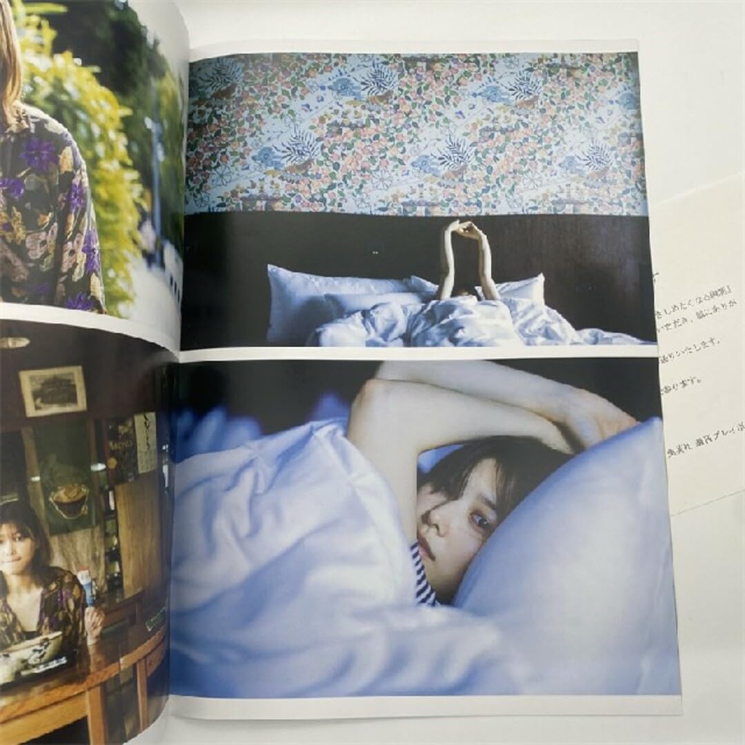 渡邉理佐　卒業メモリアルブック　抱きしめたくなる瞬間　アザーカット　写真集 Amazon.co.jp: 櫻坂46 渡邉理佐 卒業メモリアルブック 抱きしめ