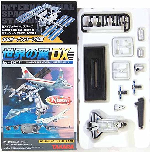 1/700 世界の翼DX 12種＋国際宇宙ステーション Amazon.co.jp: 1/700 世界の翼DX 12種＋国際宇宙ステーション