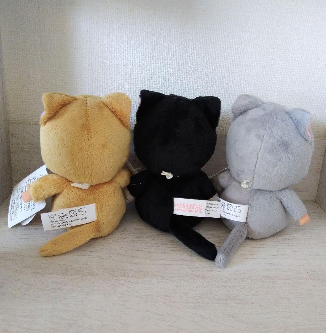 Amazon.co.jp: ベビチッチ ねこちゃん 黒猫 トラ猫 3個セット : ペット用品