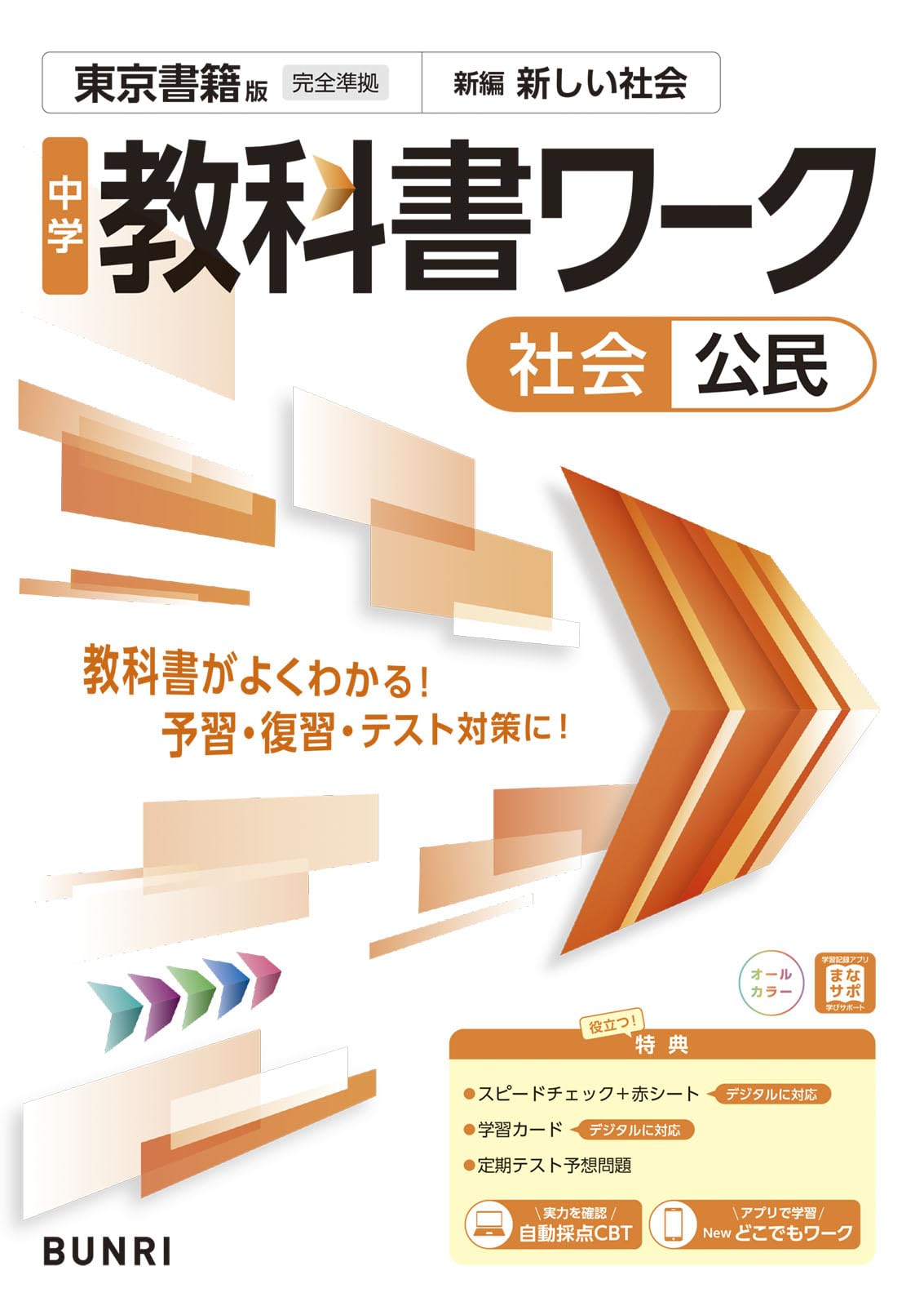 61m01QmSRfL.jpg