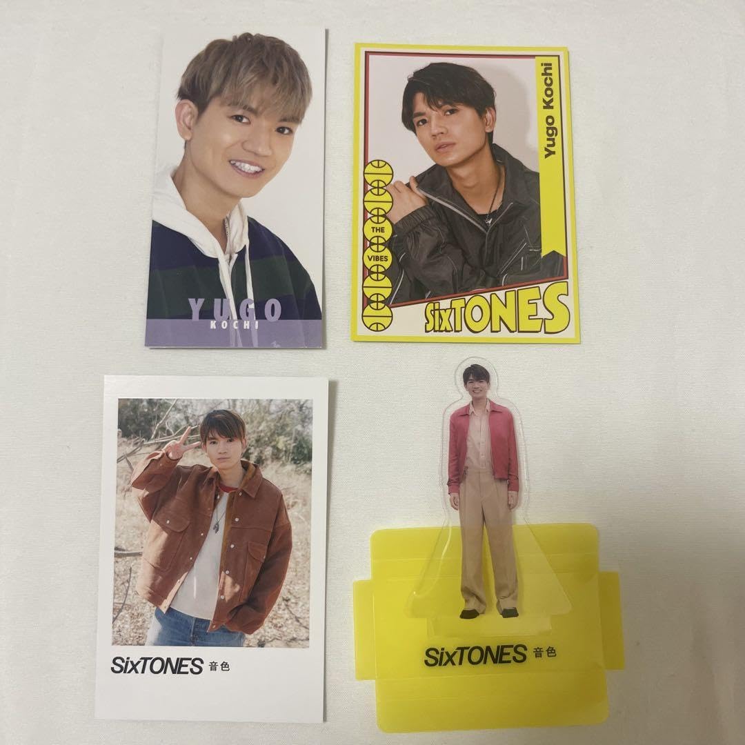 Amazon.co.jp: 髙地優吾 SixTONES THEVIBES 音色 特典 トレカ キャラ Amazon.co.jp: 髙地優吾 SixTONES THEVIBES 音色 特典 トレカ キャラ