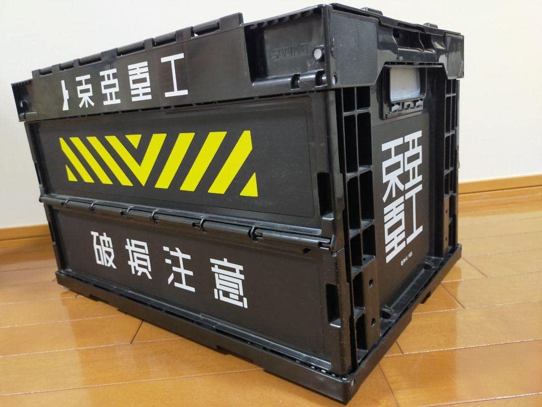Amazon.co.jp: 東亜重工 グルーヴガレージ 折りたたみコンテナ