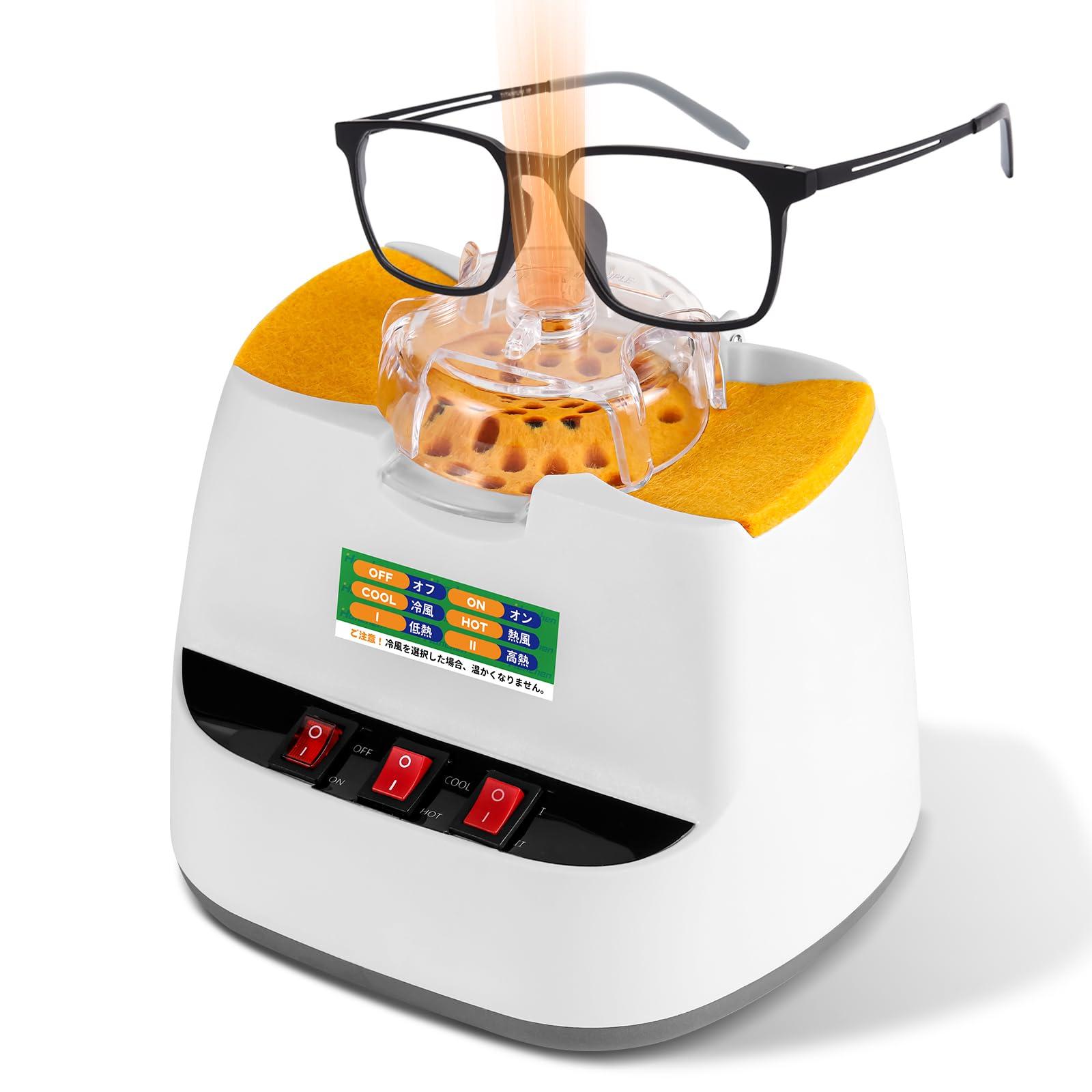 Amazon.co.jp: Hanchenメガネヒーター 70~150℃ 難燃型材質