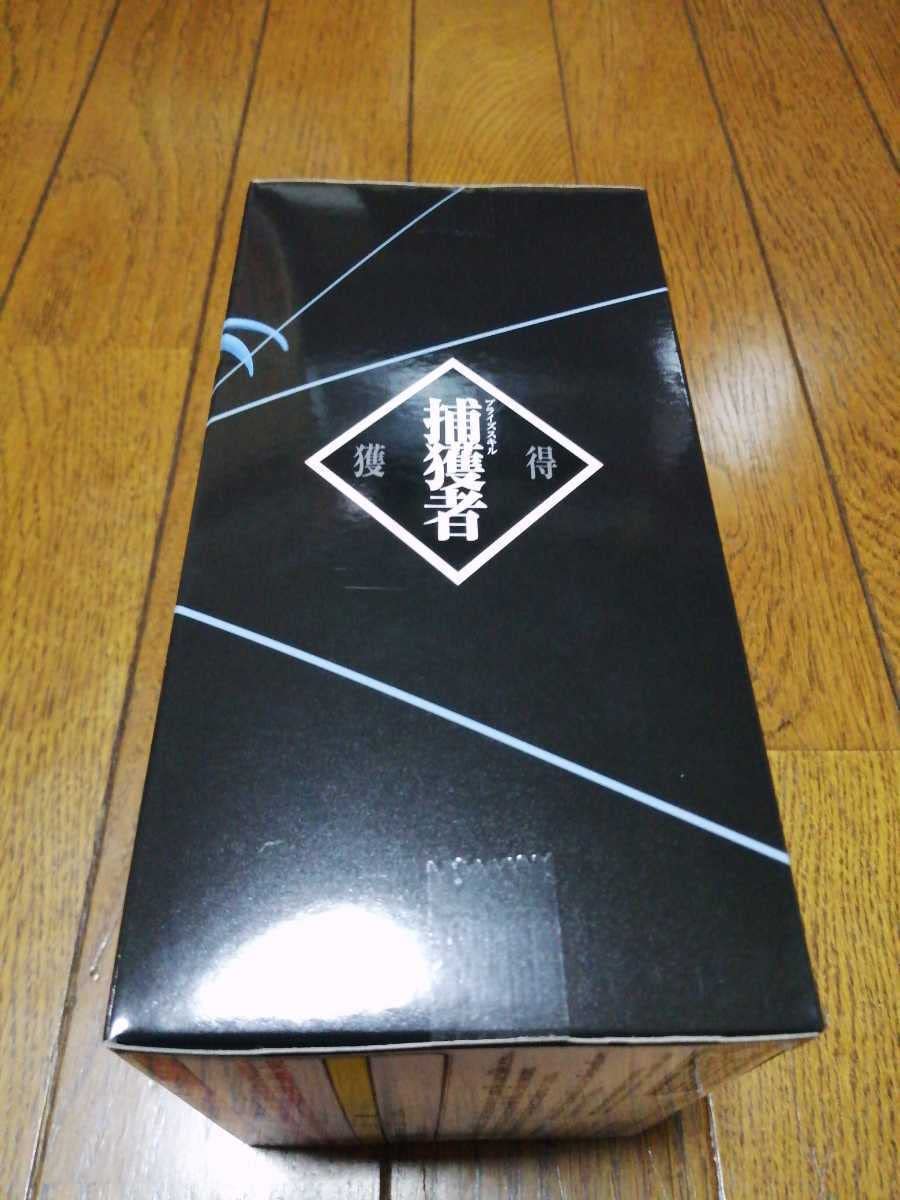 転生したらスライムだった件　other worlder 11点セット（未開封） 未開封転生したらスライムだった件 -Otherworlder- フィギュア