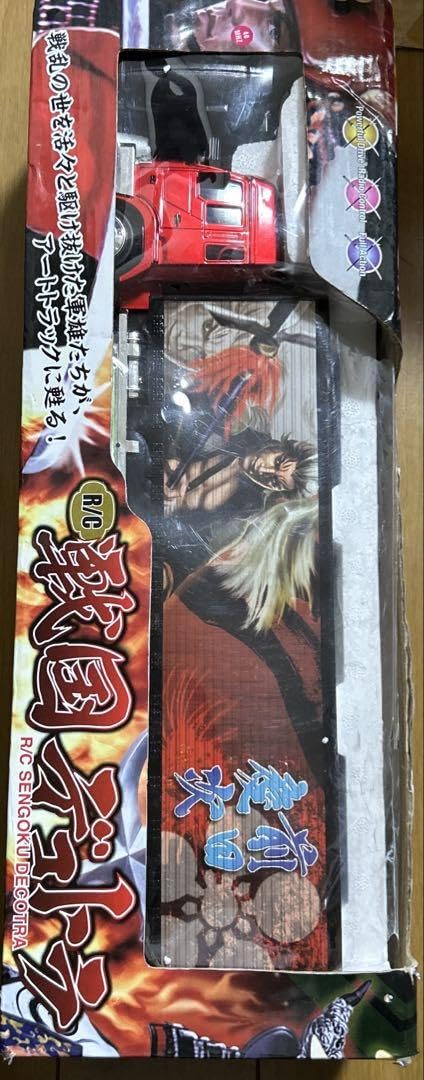 激レア 戦国デコトラ 前田慶次 戦国デコトラ☆前田慶次 戦国デコトラ☆前田慶次 61G+O+UKygL._UF350,