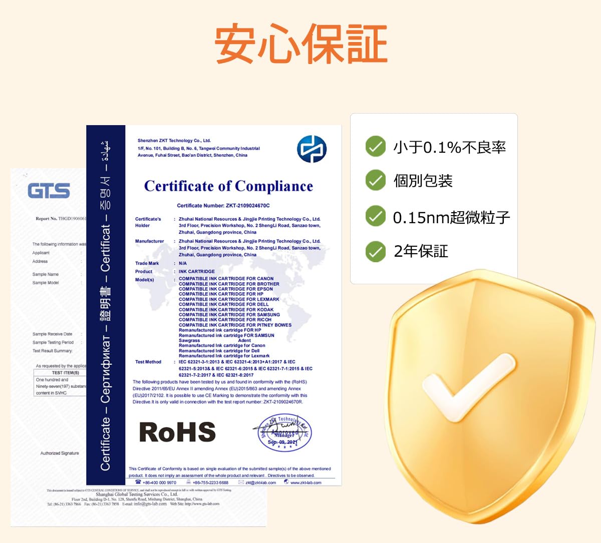 Amazon.co.jp: DR-70J 互換ドラムユニット ブラザー用 DR70J 2本 大