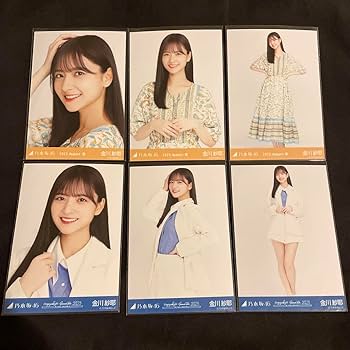 Amazon.co.jp: 乃木坂46 金川紗耶 生写真 青×白コーデ エスニック 6種