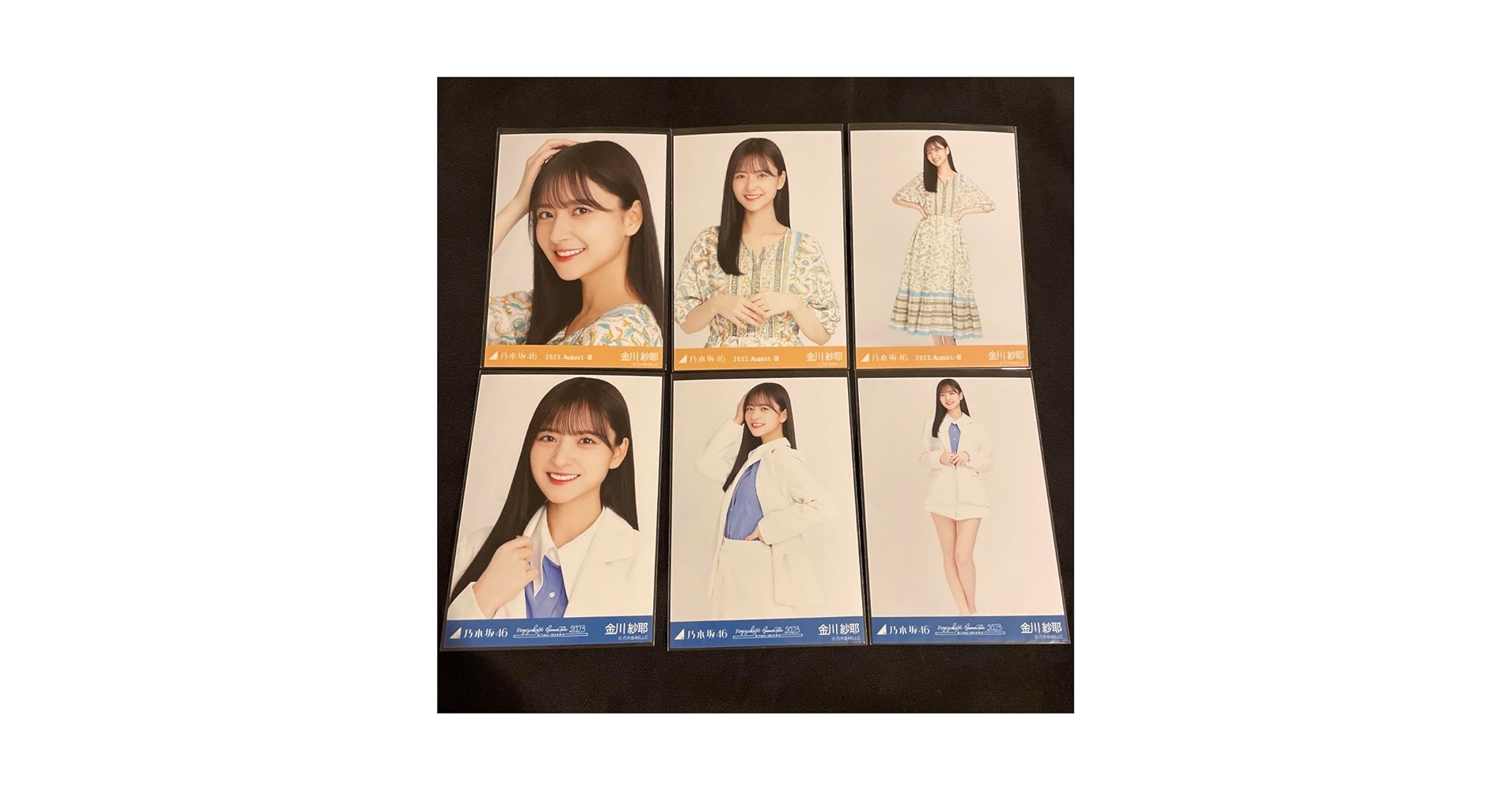 Amazon.co.jp: 乃木坂46 金川紗耶 生写真 青×白コーデ エスニック 6種