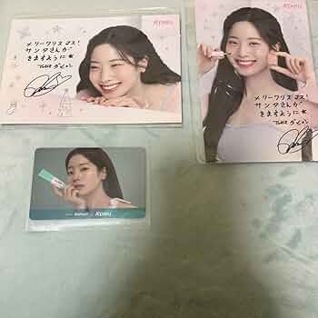 TWICE ダヒョン アピュー Apieu TWICE4 トレカ ソロトレカ