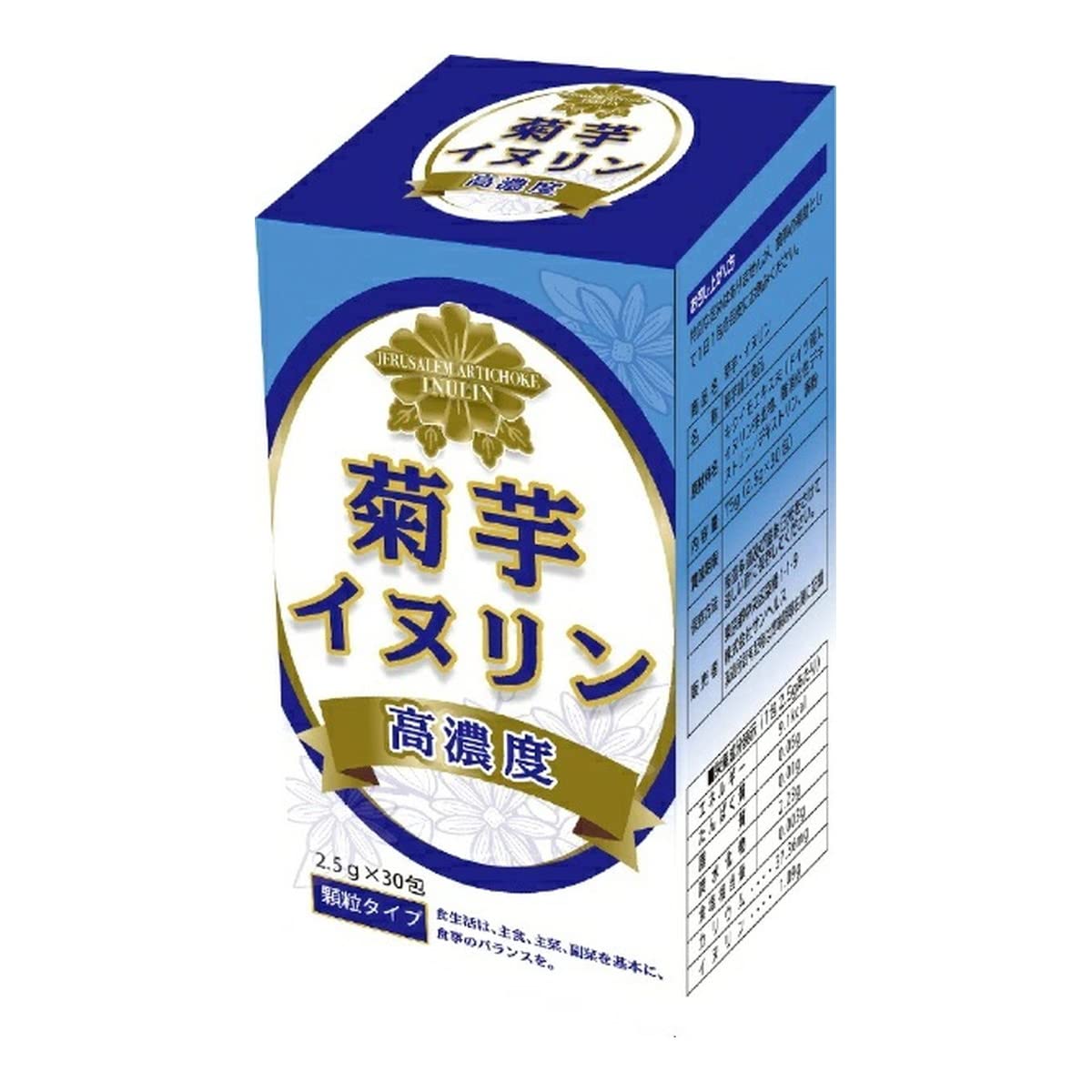 Amazon | サンヘルス 菊芋・イヌリン 2.5g X 30包 顆粒タイプ