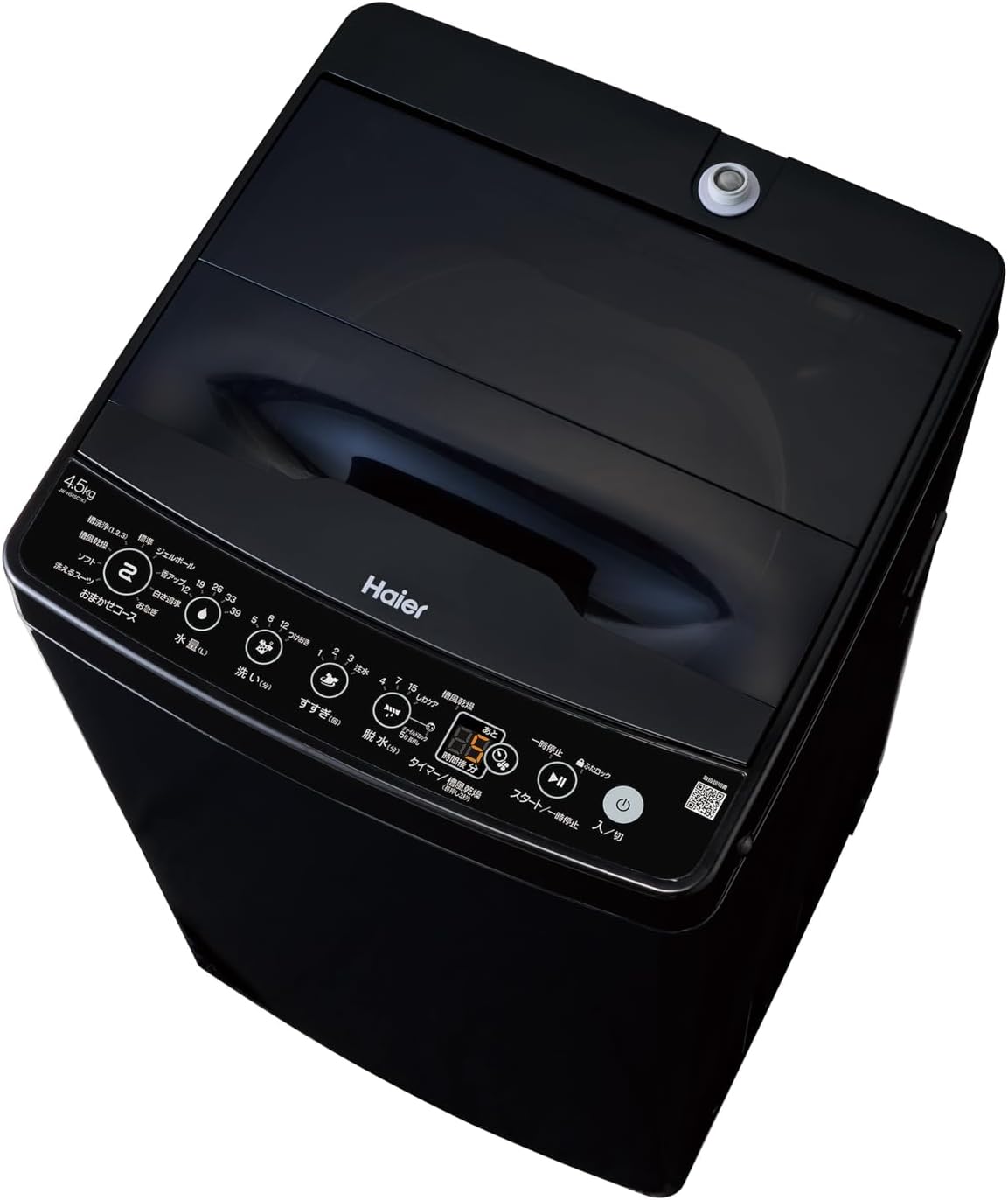 Haier Washing Machine 6kg for 1-3 People with Wrinkle Care Spin, Drum Wind Drying, Drum Cleaning, Quick Wash 10 Minutes, Timer, Indoor Drying, Black JW-HS61D(K) view 20