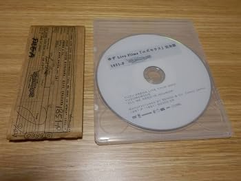 【LIVE DVD】ゆず Live Films「ユズモラス」完全版 61m0H96G8AL._UF350,350_QL80_.jpg