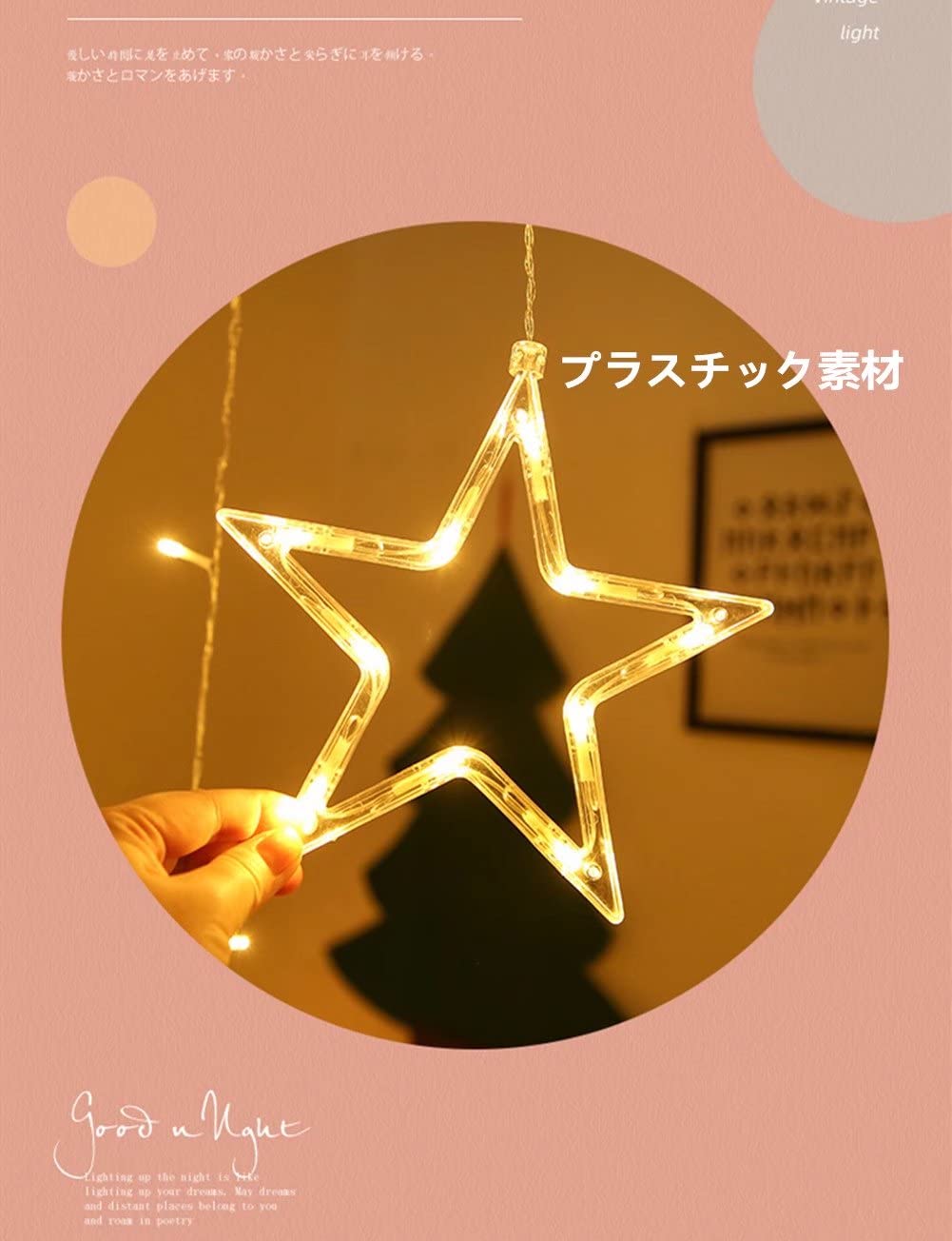 シャンデリア電気｜クリスマスプレゼントにどう？ シャンデリア電気｜クリスマスプレゼントにどう？ 61y7FwivDSL