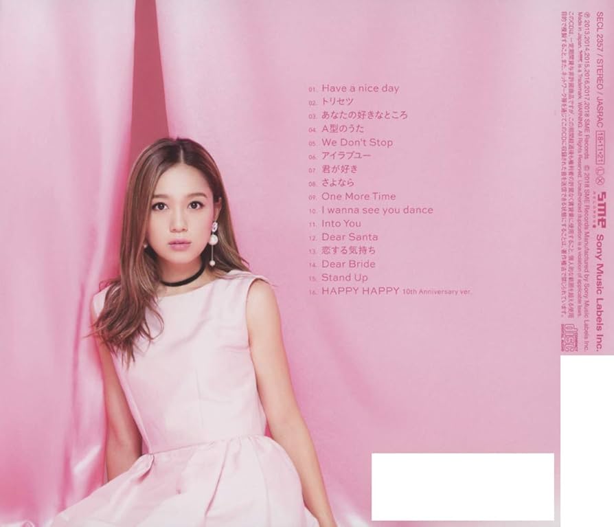 西野カナ Love Collection Seclet Collection新品 西野カナ Love Collection Seclet Collection新品