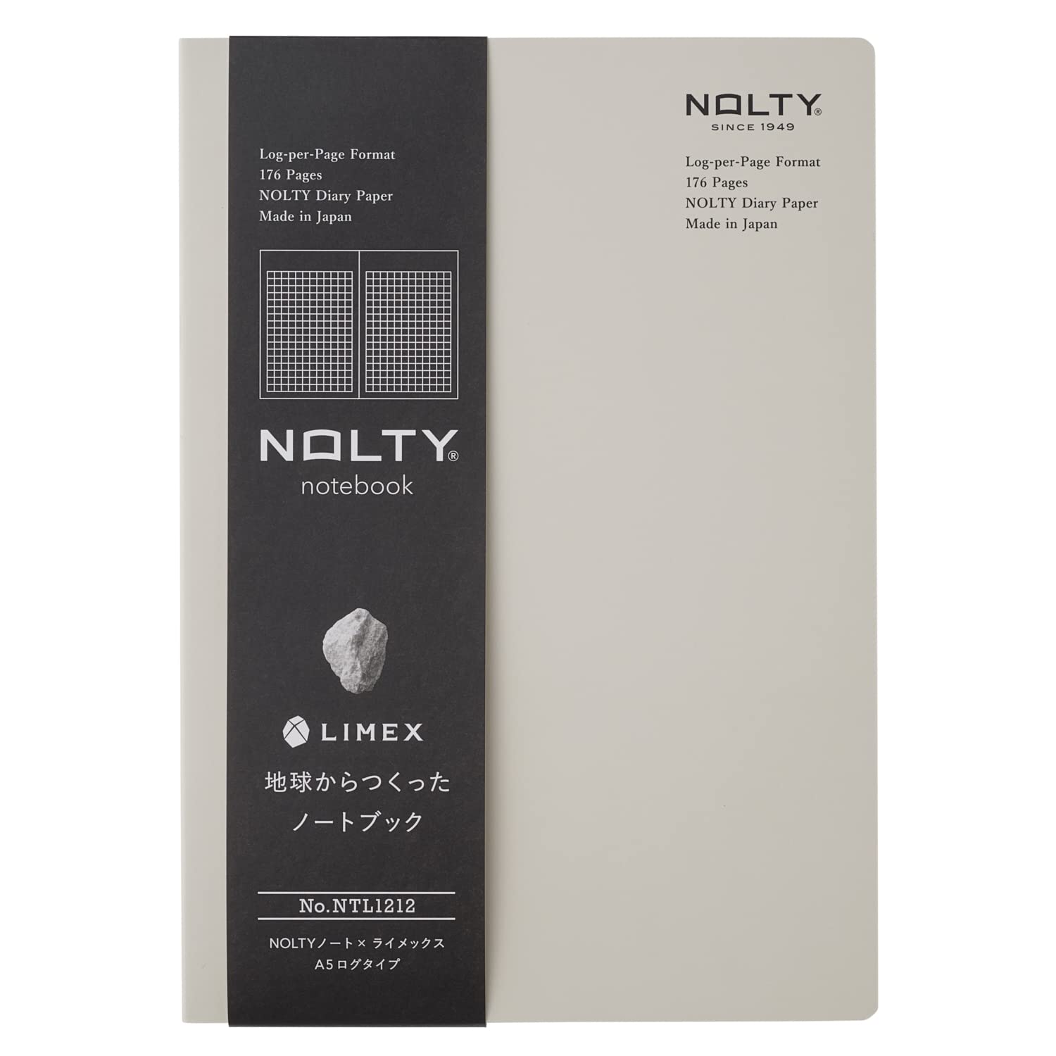 NOLTY NOTE × LIMEX, A5 Log Type Notebook, 3.5mm Grid, 176 Sheets, Lime White, NTL1212