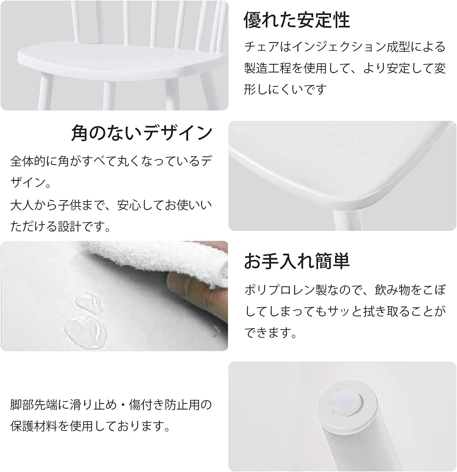 Amazon｜Probasto 丸テーブル チューリップテーブル とチェアセット