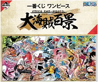 一番くじ ワンピース WT100記念 尾田栄一郎描き下ろし 大海賊百景 D賞 ポートガス・D・エース 大海賊百景 フィギュア 全１種