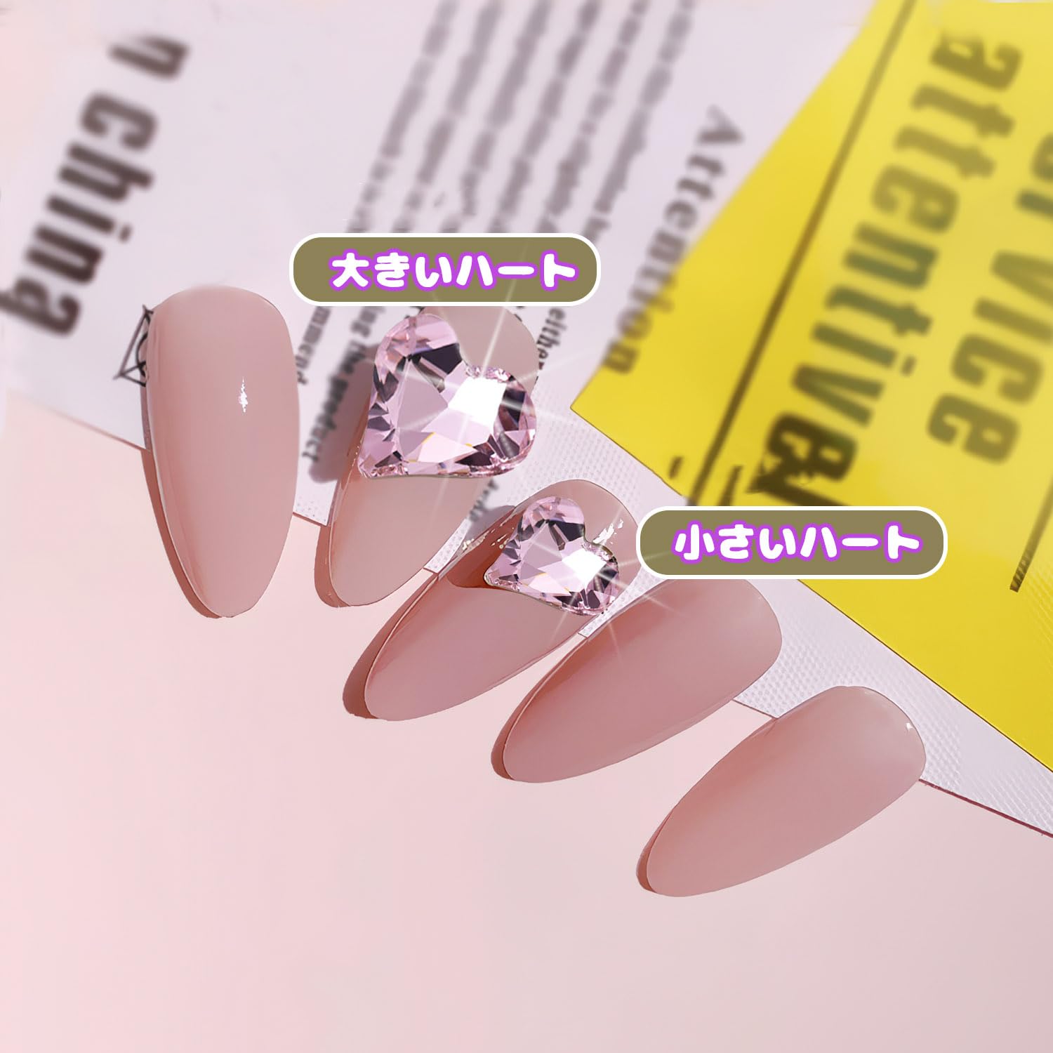 ▶︎ネイルパーツ/ピンクスクエア/P-43 Amazon | Chisafly ネイルストーン 大粒 ネイルパーツ ストーン