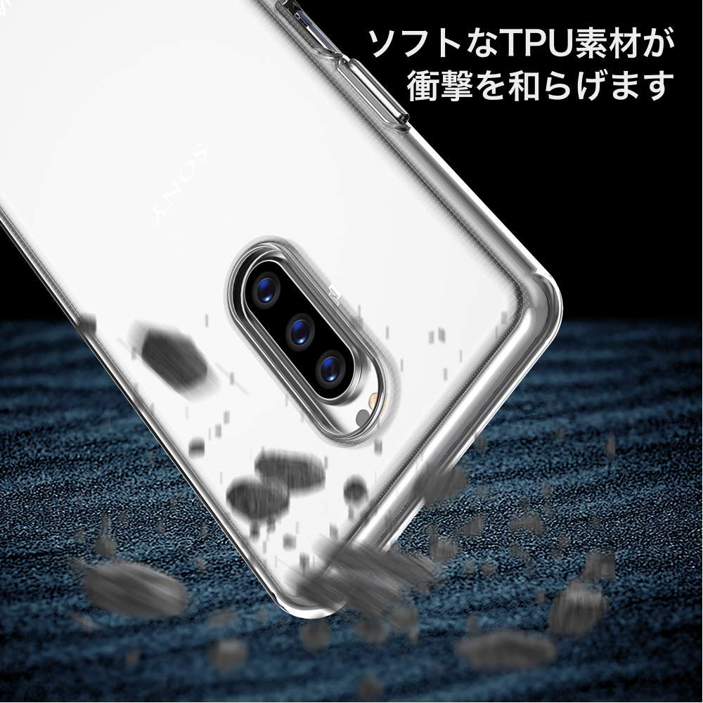 Amazon.co.jp: Youriad Xperia 1 ケース カバー SO-03L SOV40 | 透明