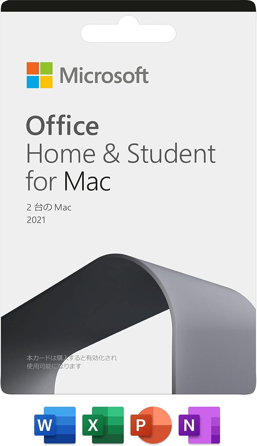 Amazon.co.jp Microsoft Office Home & Student 2021 for Mac(最新 永続版)カード版