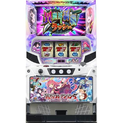 戦国コレクション5