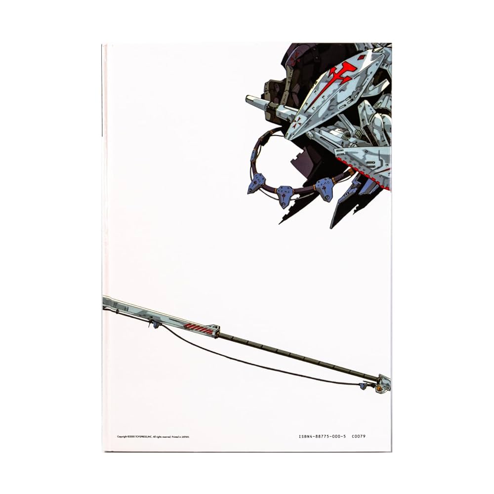 ファイブスター物語　永野護　画集　KNIGHT FLAGS など３冊 Amazon.co.jp: 永野護作品集 FSS ナイトフラグス/KNIGHT FLAGS : 本