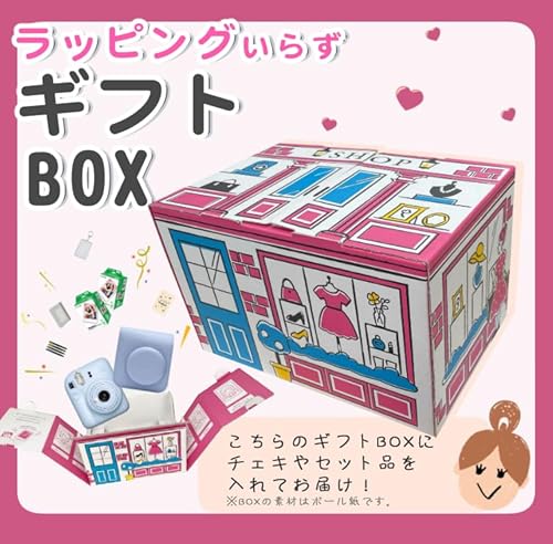 インスタントカメラ チェキ instax mini 12 (トキメキギフトBOXセット) (パステルブルー)