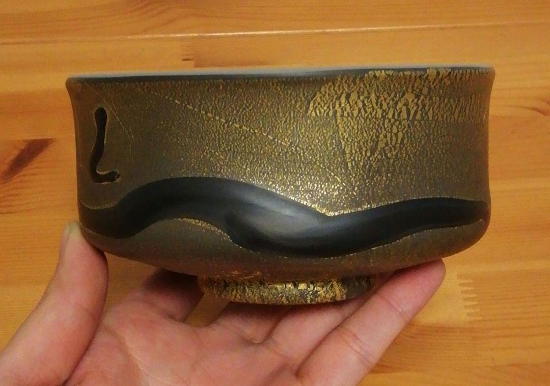 Amazon.co.jp: 宮田高志作 宙吹 硝子 茶碗 共箱 略歴付 茶道具