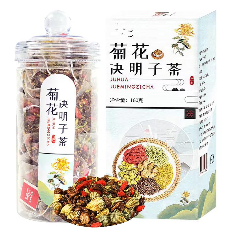 最終値下げ　ベイビー　希少　Valse des Fleursセット　花嫁　お茶会 Artisan フェアトレードブラックティー（花束） | 六甲ガーデンテラス