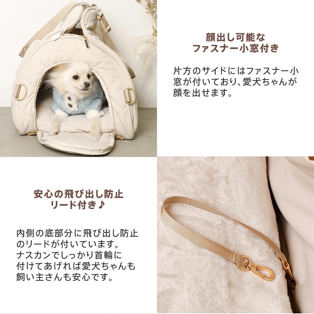 Amazon | monchéri モンシェリ [キルティングトライアングルドライブ