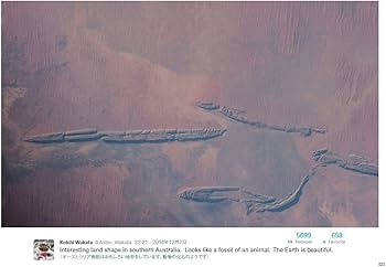 若田光一の絶景宇宙写真とソラからの便り | 若田 光一, JAXA, NASA |本