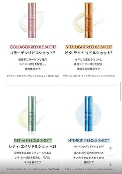 VT リードルショット ユニバース 2ml×90本 未開封 Amazon.co.jp: VT リードルショット ユニバースキット