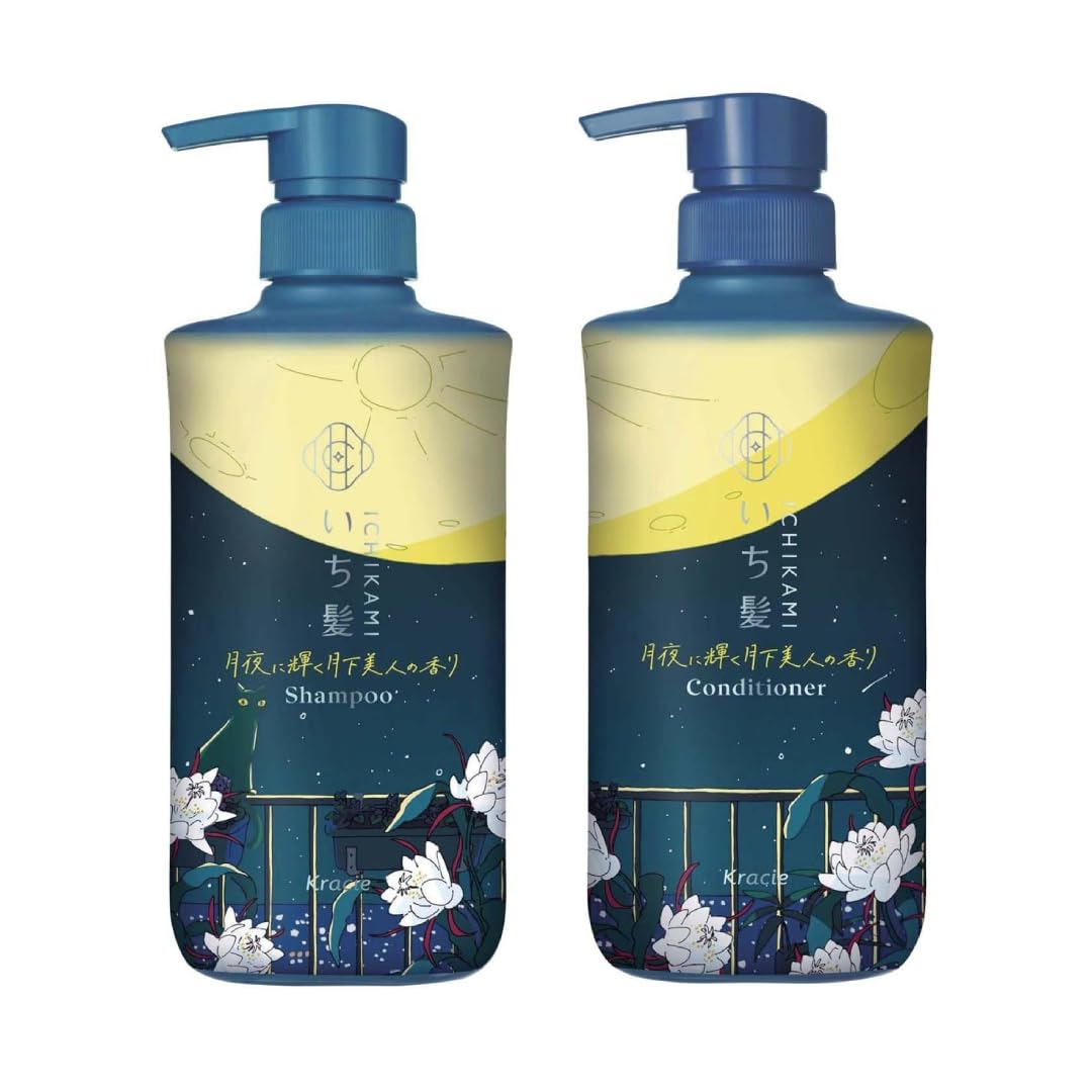 Amazon.com : Limited Edition Ichikami Smooth Shampoo and