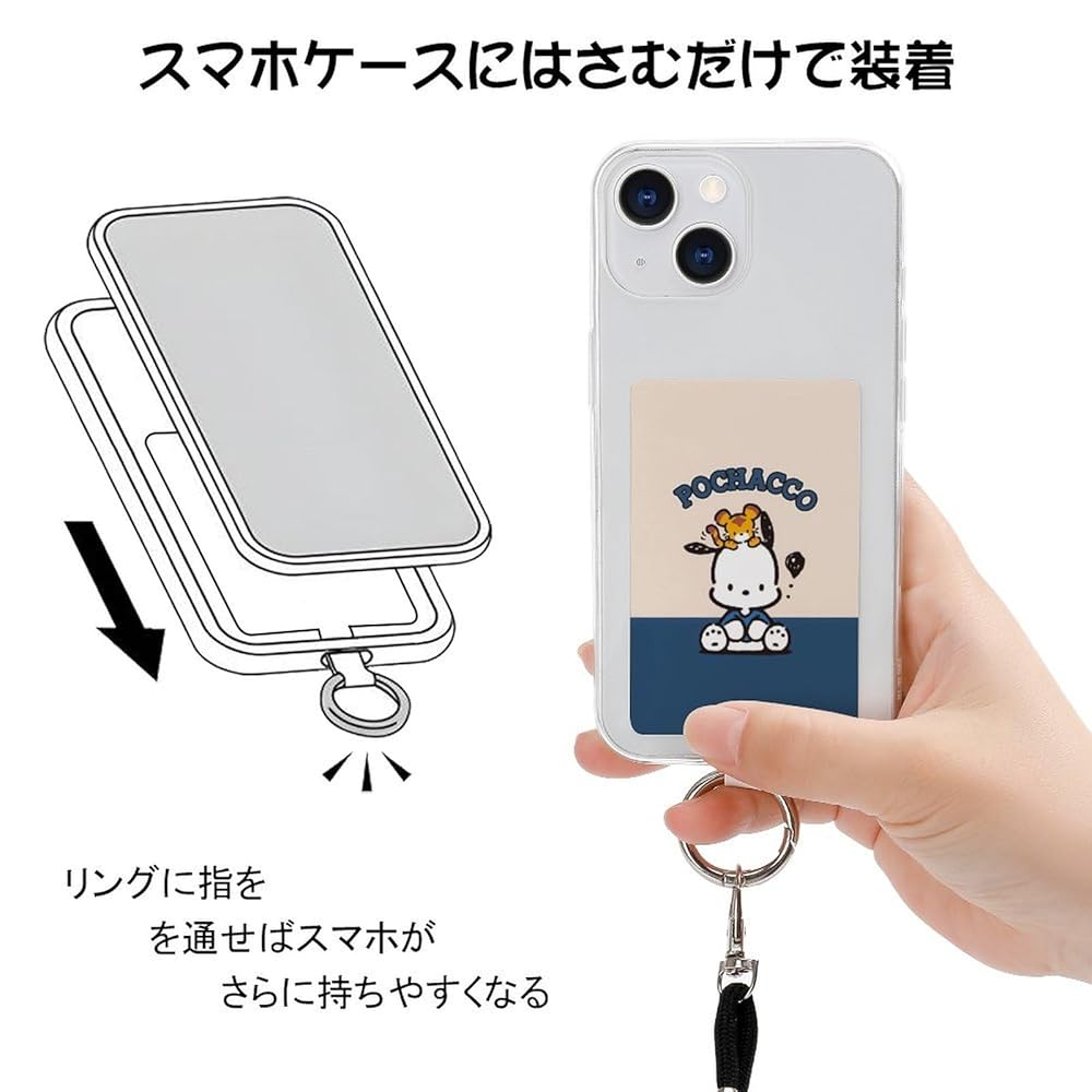 KISHIDAN 携帯電話ストラップ 6体付き KISHIDAN 携帯電話ストラップ 6体付き
